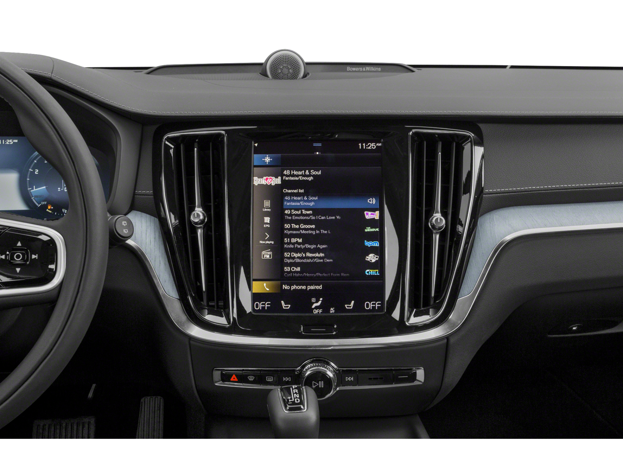 2020 Volvo V60 T5