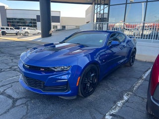 2023 Chevrolet Camaro SS 1SS