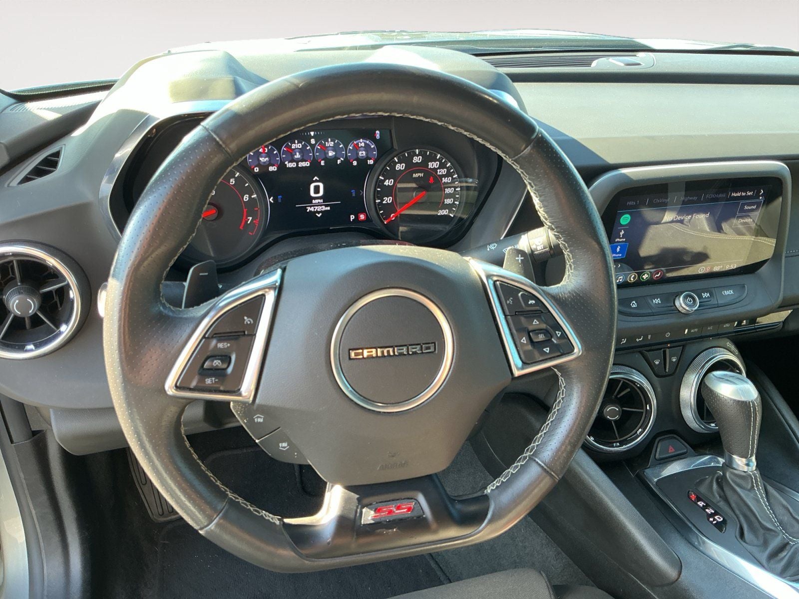 2023 Chevrolet Camaro SS 1SS