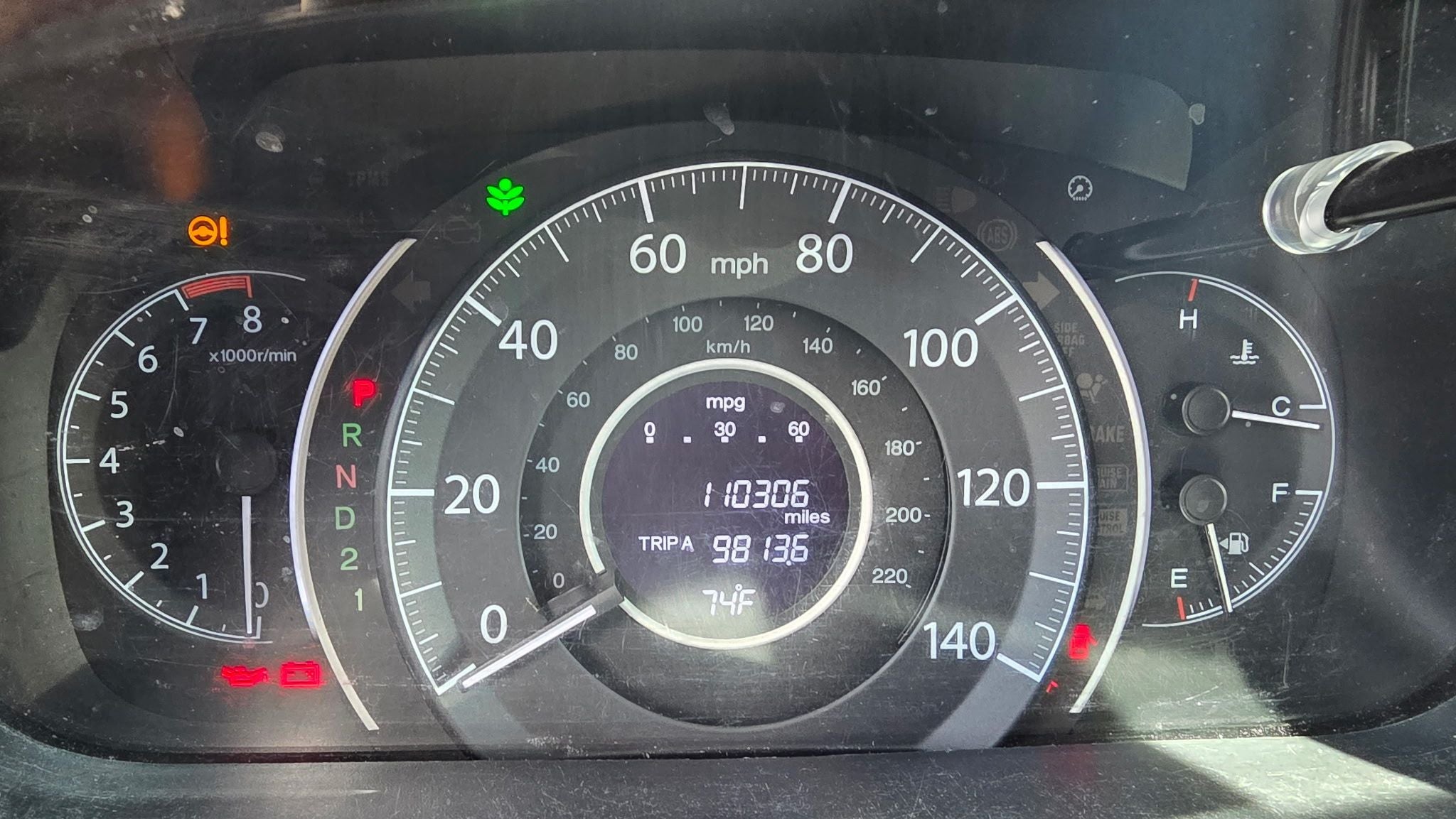 2013 Honda CR-V EX