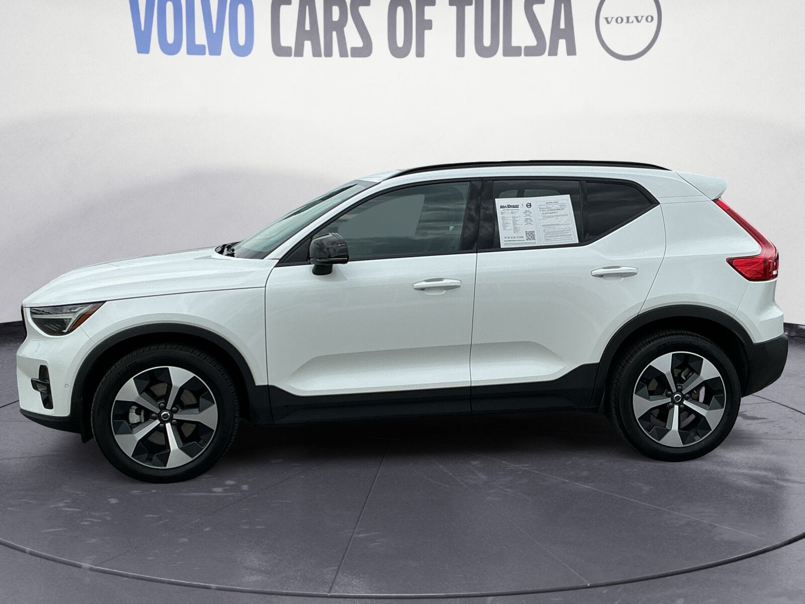 2026 Volvo XC40 B5 Plus